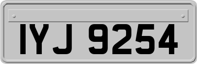 IYJ9254