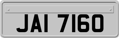JAI7160