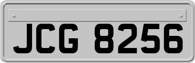 JCG8256
