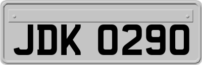 JDK0290