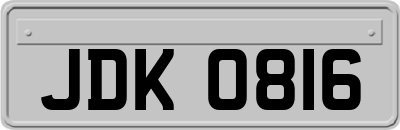 JDK0816