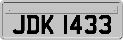 JDK1433