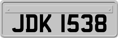 JDK1538