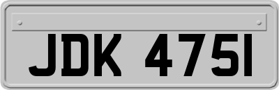 JDK4751