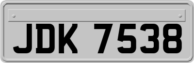 JDK7538