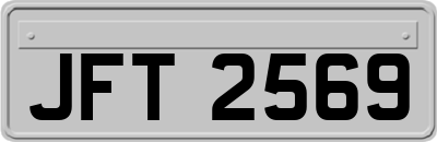 JFT2569