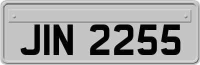 JIN2255