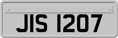 JIS1207