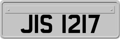 JIS1217