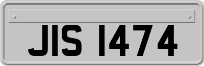 JIS1474
