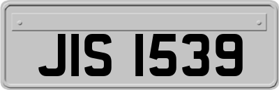 JIS1539