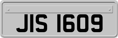 JIS1609