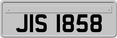 JIS1858