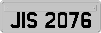 JIS2076