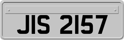 JIS2157