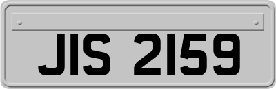 JIS2159