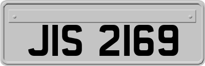 JIS2169