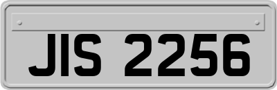 JIS2256