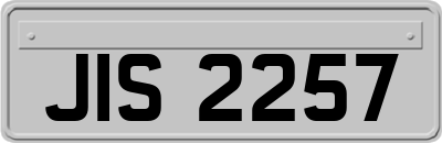 JIS2257
