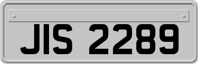 JIS2289