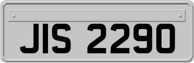 JIS2290