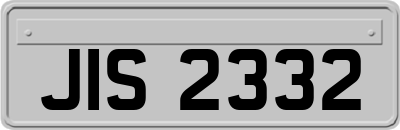 JIS2332