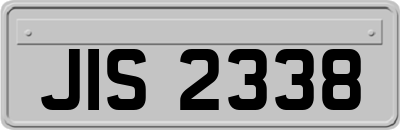 JIS2338
