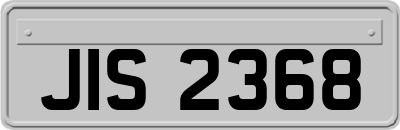 JIS2368