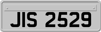 JIS2529