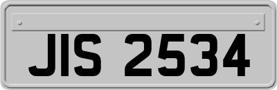 JIS2534