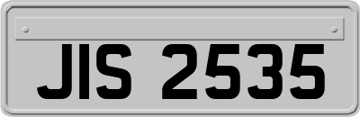 JIS2535