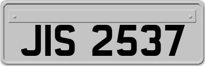 JIS2537