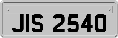 JIS2540