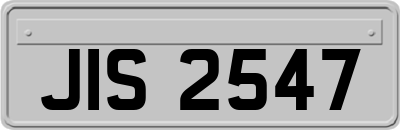 JIS2547