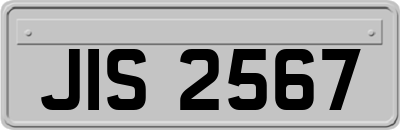JIS2567