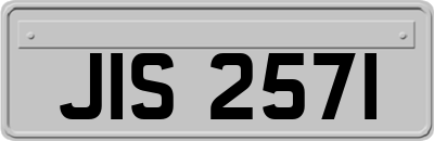 JIS2571