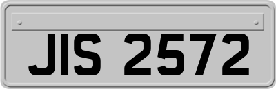JIS2572