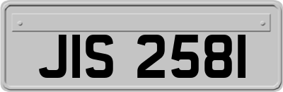 JIS2581