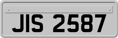 JIS2587