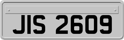 JIS2609