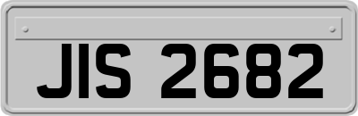 JIS2682