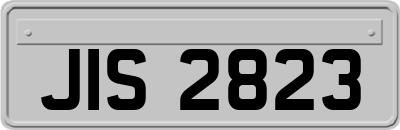 JIS2823