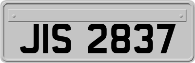 JIS2837