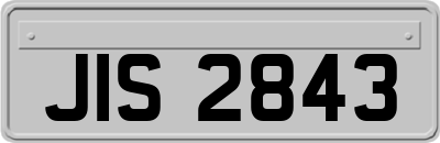 JIS2843