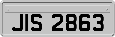 JIS2863