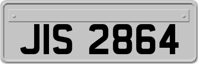 JIS2864