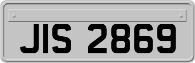 JIS2869