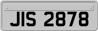 JIS2878