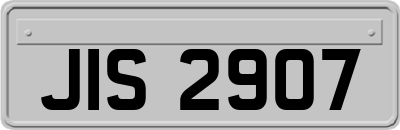 JIS2907