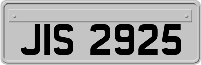JIS2925